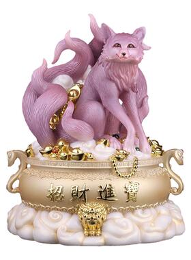 汉白玉胡黄常蟒四大家族摆件