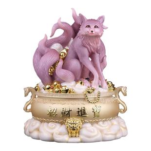 九尾白狐真身紫狐黑蟒蛇黄家仙真身胡黄常蟒四大家族堂口摆件