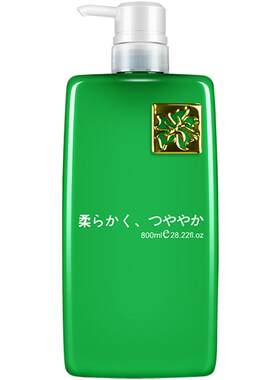 闪钻优尚贞叶/一分钟柔顺王水疗护发素头发面膜补水保湿发膜倒膜