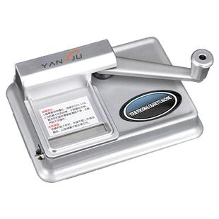 6.5mm全新新款升级手动卷烟机8.0mm粗细两用5.5双钢导轨卷烟器