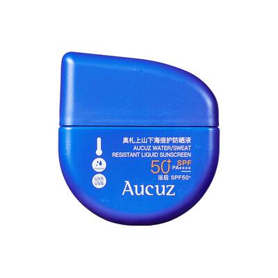 Aucuz奥札上山下海防晒霜面部清爽高倍户外防水防汗全身通勤SPF50