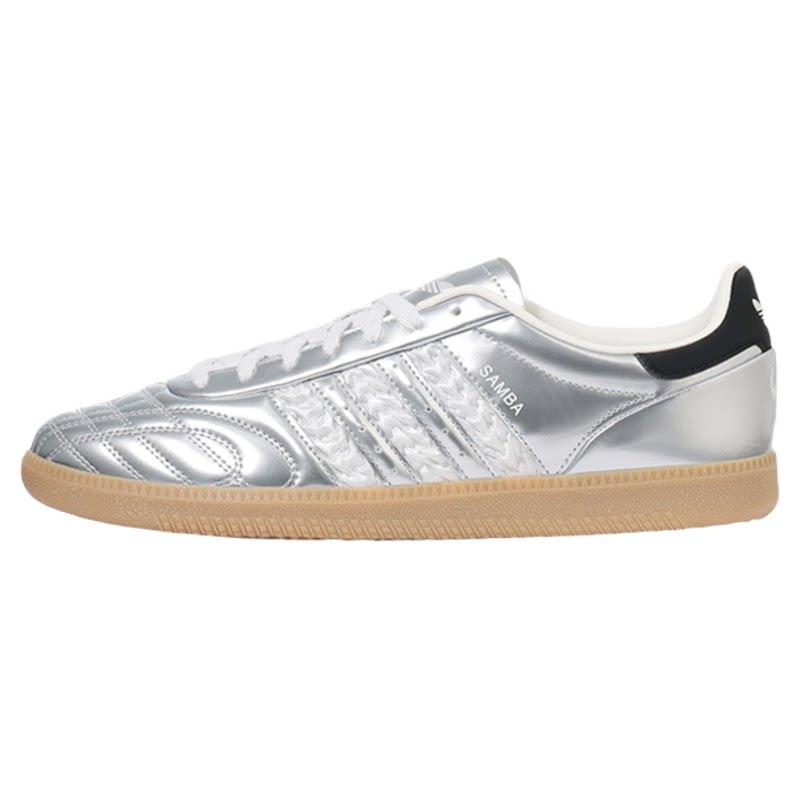 阿迪达斯Adidas Samba JP 银色男女时尚休闲足球鞋运动板鞋HP7105