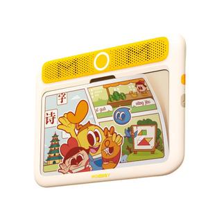 【春节礼物】学而思摩比思维机启蒙机学习机儿童2-8岁早教机益智玩具点读机语文数学英语小猪佩奇
