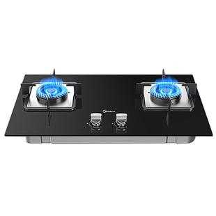 美的华凌燃气灶双灶家用天然液化煤气台式嵌入式官方旗舰店灶炉具