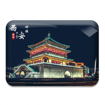 名创工艺陕西冰箱贴纪念品伴手礼