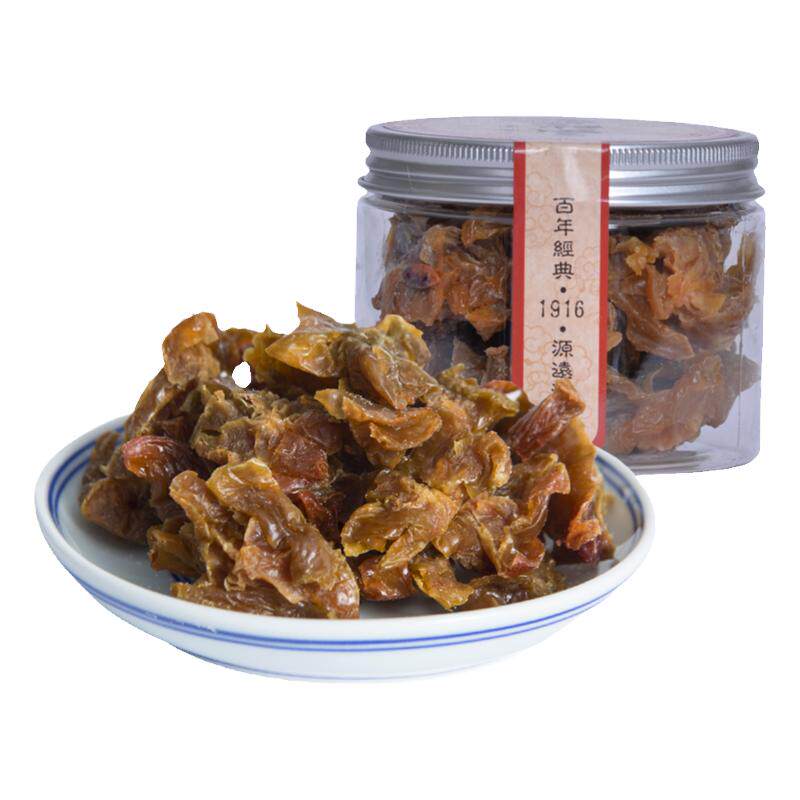 源和堂杨桃干片200g罐蜜饯小零食