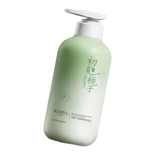 卡丝亚初夏栀子花香氛柔逸洗发水氨护发素沐浴露持久留香套装爆款