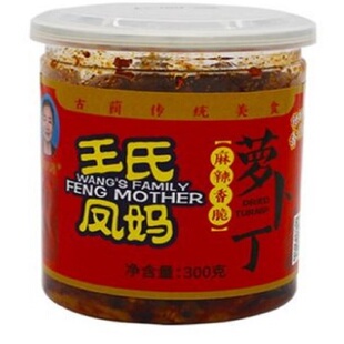 尧坝萝卜干古蔺凤妈麻辣麻辣萝卜丁萝卜干红油300克下饭菜外婆菜