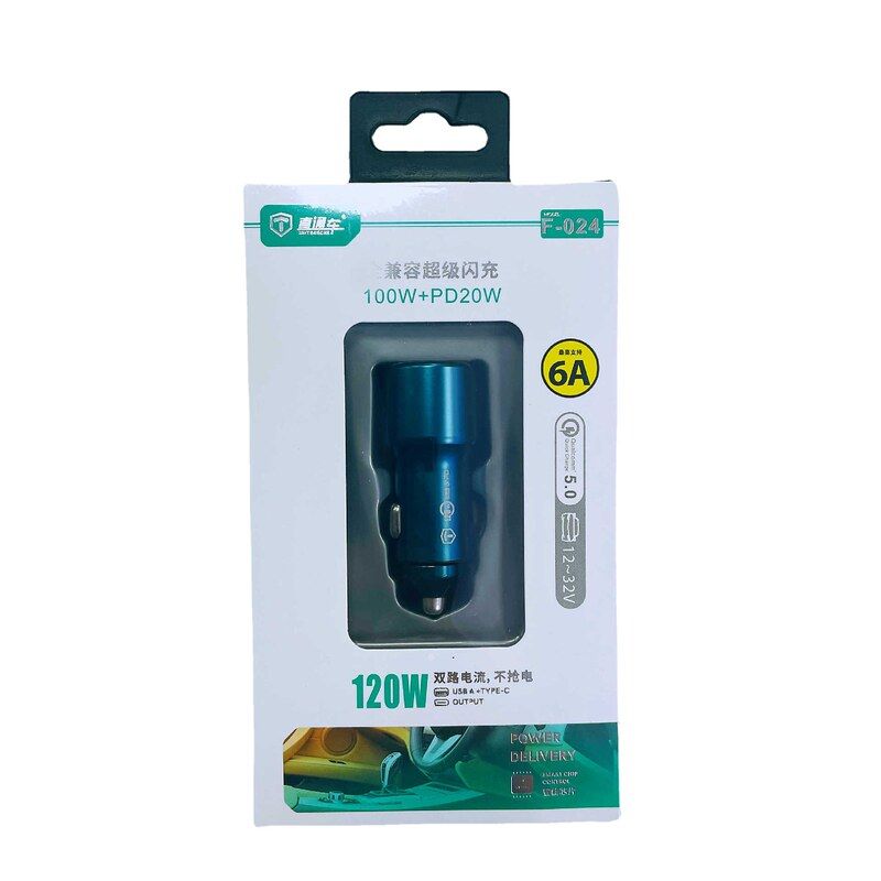 车载充电器120W一拖二PD快充