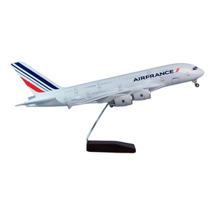 带灯45cm法航法国航空飞机模型380客机仿真空客A380摆件AirFrance