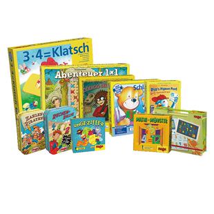 数学玩具德国Haba锻炼计算能力桌游集合适合2到8岁以上益智玩具