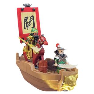 迪库积木三国小侠人仔珍藏版关羽军团单刀赴会赤兔马武将坐骑玩具