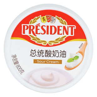 总统酸奶油150g 发酵稀奶油即食沙拉早餐涂抹奶油 Sour Cream