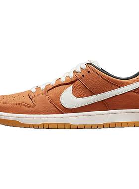 NikeDunkSB小麦男款低帮板鞋