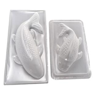 锦鲤鱼模具年年有鱼模具鱼形年糕蒸模鸭血皮冻磨具透明八宝饭鱼模