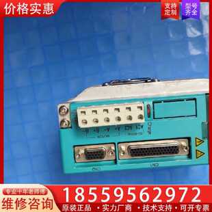 【询价】杰美康2HSS858-PD，实物图片拍摄，有请留言适用
