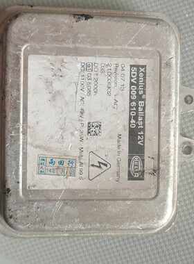 询价-HELLA海拉Xeus安定器 5DV 009 610-4