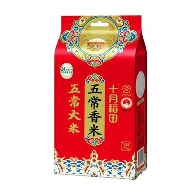 十月稻田五常香米1kg旗舰