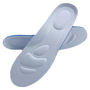 abckids儿童鞋垫 男女童运动鞋垫软透气吸汗防臭减震春秋冬可裁剪