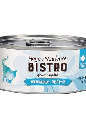哈根纽翠斯猫罐头主食罐