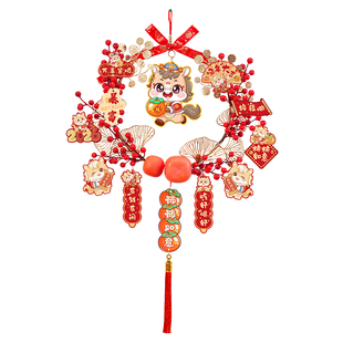 2026新年装饰品挂件马年过年春节客厅入户门福字房门氛围场景布置