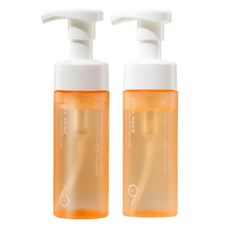 伊叶堂氨基酸洗面奶洁面清洁清爽去油洁面泡沫男士女士青少年