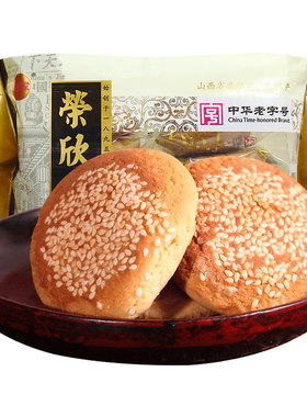 荣欣堂亚麻籽油太谷饼