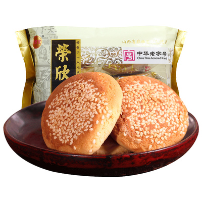 荣欣堂亚麻籽油太谷饼