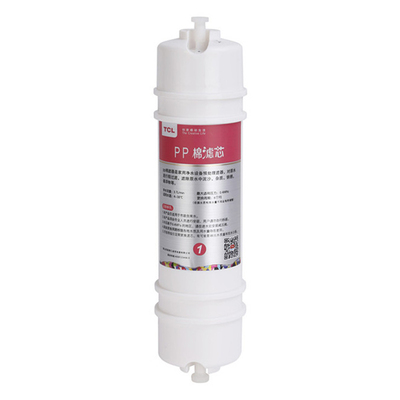 TCL净水器原装M6滤芯506-520型号
