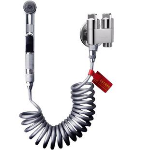 潜水艇双开双控马桶伴侣增压冲洗喷枪一进二出角阀洗衣机喷枪龙头