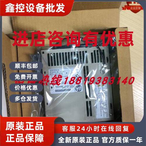 议价安川JUSP-FC100/JUSP-NS100/JUSP-NS600/JUSP-NS310/NS300-E