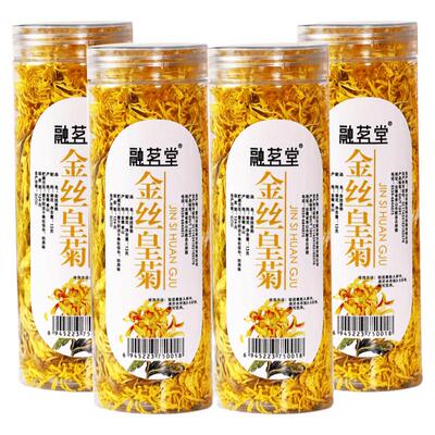 融茗堂金丝皇菊菊花茶