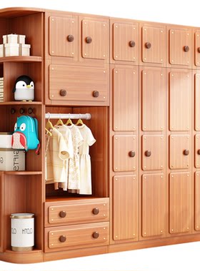 BASEROOM本屋家居定制模块化衣柜