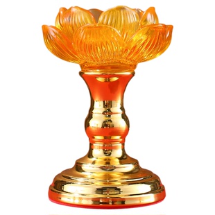 琉璃酥油灯底座莲花灯佛堂蜡烛烛台佛前供佛长明灯盏长明灯架佛具