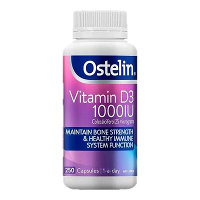 澳洲直邮Ostelin奥斯特林青少年中老年阳光瓶维生素D3胶囊250粒