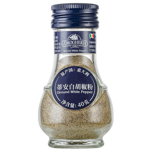 蒂安进口纯黑胡椒粉面碎香辛料西餐牛排意面披萨健身肉烧烤调味品