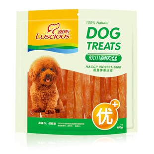 路斯鸡肉干400g硬丝软丝翅膀泰迪金毛幼犬训练零食钙奶棒口味任选