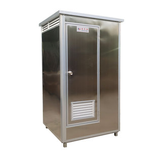 不锈钢移动厕所卫生间户外流动洗手间淋浴浴室冲凉房工地临时公厕