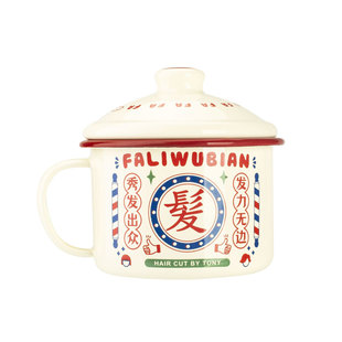 树可发字复古搪瓷马克杯家用大容量水杯茶缸办公室国潮杯子带盖