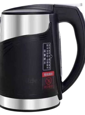 适用美的饮水机美的饮水机烧水壶myd827s MYD926s-x 1306加热壶