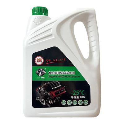 狮魔多功能绿色防冻液原厂新年促