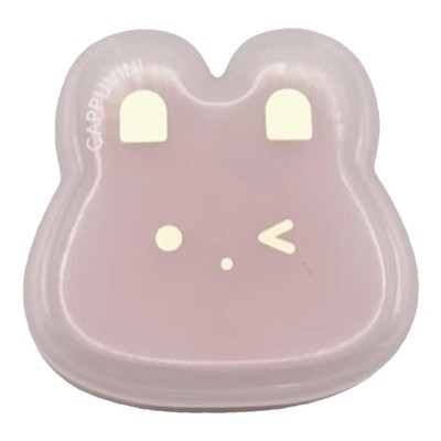 我将退出小孩圈 加入更权威的cos圈滋润遮瑕膏打底遮盖眉毛黑眼圈