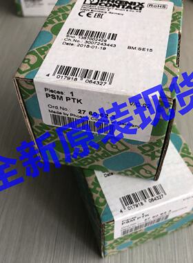 议价PSM PTK 菲尼克斯phoenix 2760623