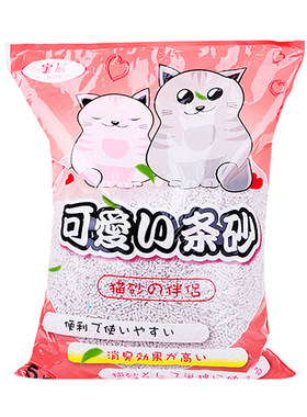 宝尼膨润土结团抗菌除臭条状猫砂