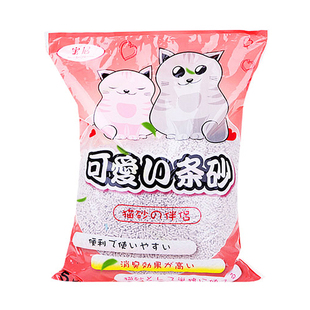 宝尼可爱的膨润土强力结团抗菌除臭条状猫砂猫沙5kg*2包=10kg包邮