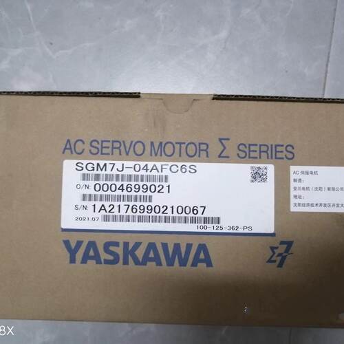 议价SGM7J-A5A7C6S/C2A7C6S/01A7C6S/02A7C6S/04A7C6S/06A7C6S08A