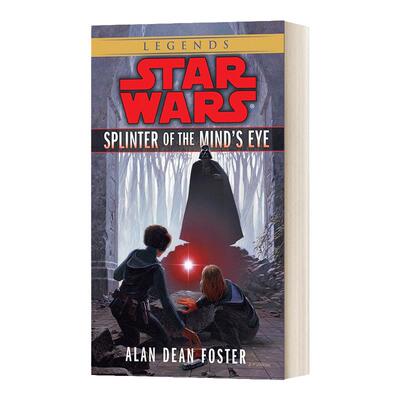 心灵之眼碎片 星球大战传奇 英文原版小说 Splinter of the Mind's Eye Star Wars 星际大战 Alan Dean Foster 进口英语原版书籍