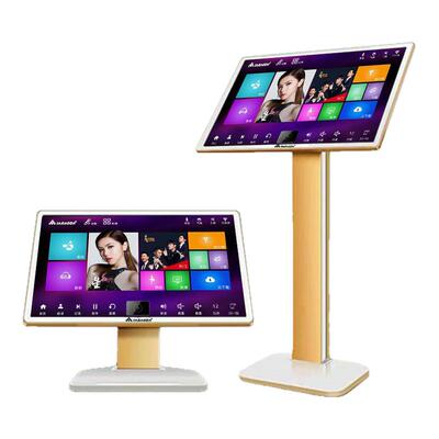 InAndOn音王点歌机一体机KTV分体机家庭点唱机K歌卡拉OK家用