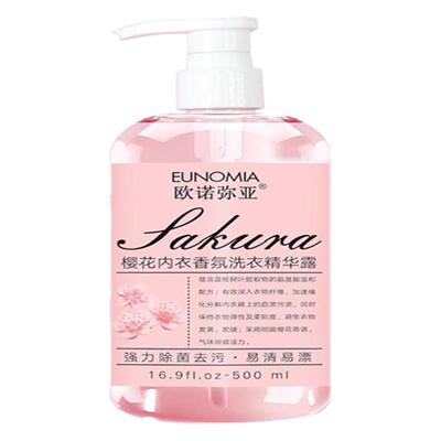 起朋内衣洗衣液蛋白酶内裤抑菌