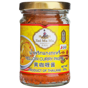 泰国进口水妈妈黄咖喱酱泰式咖喱饭调味品调料227g家用咖喱